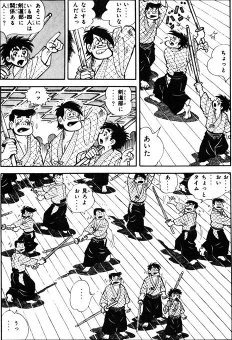 【凶器を持つ不良から売られたルールなしの喧嘩を、鉄兵が心から楽しみながら軽くひねる話。(2/8)】 
