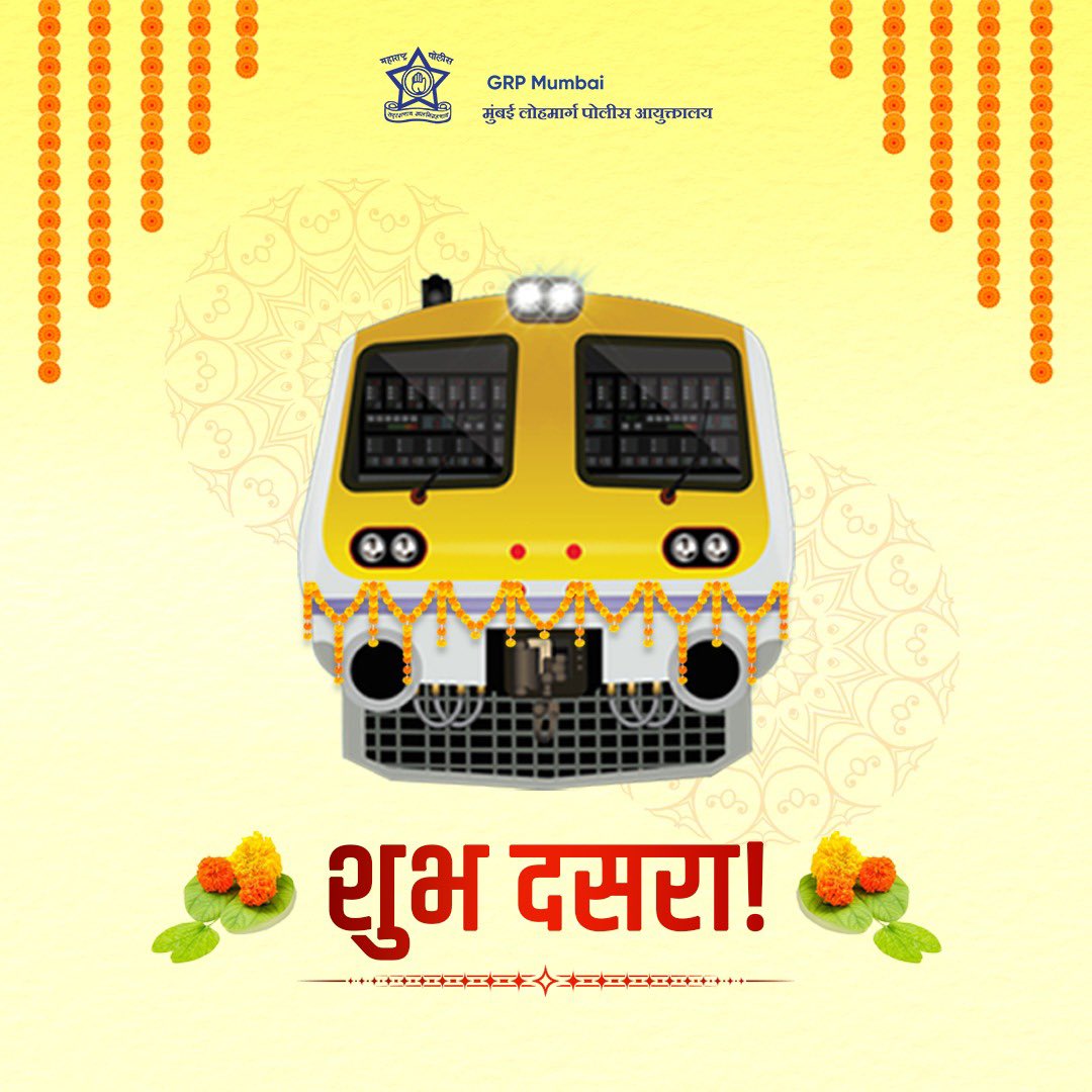 GRP Mumbai tweet media
