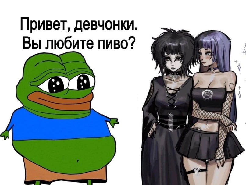 Это я, если пойду на индинайт