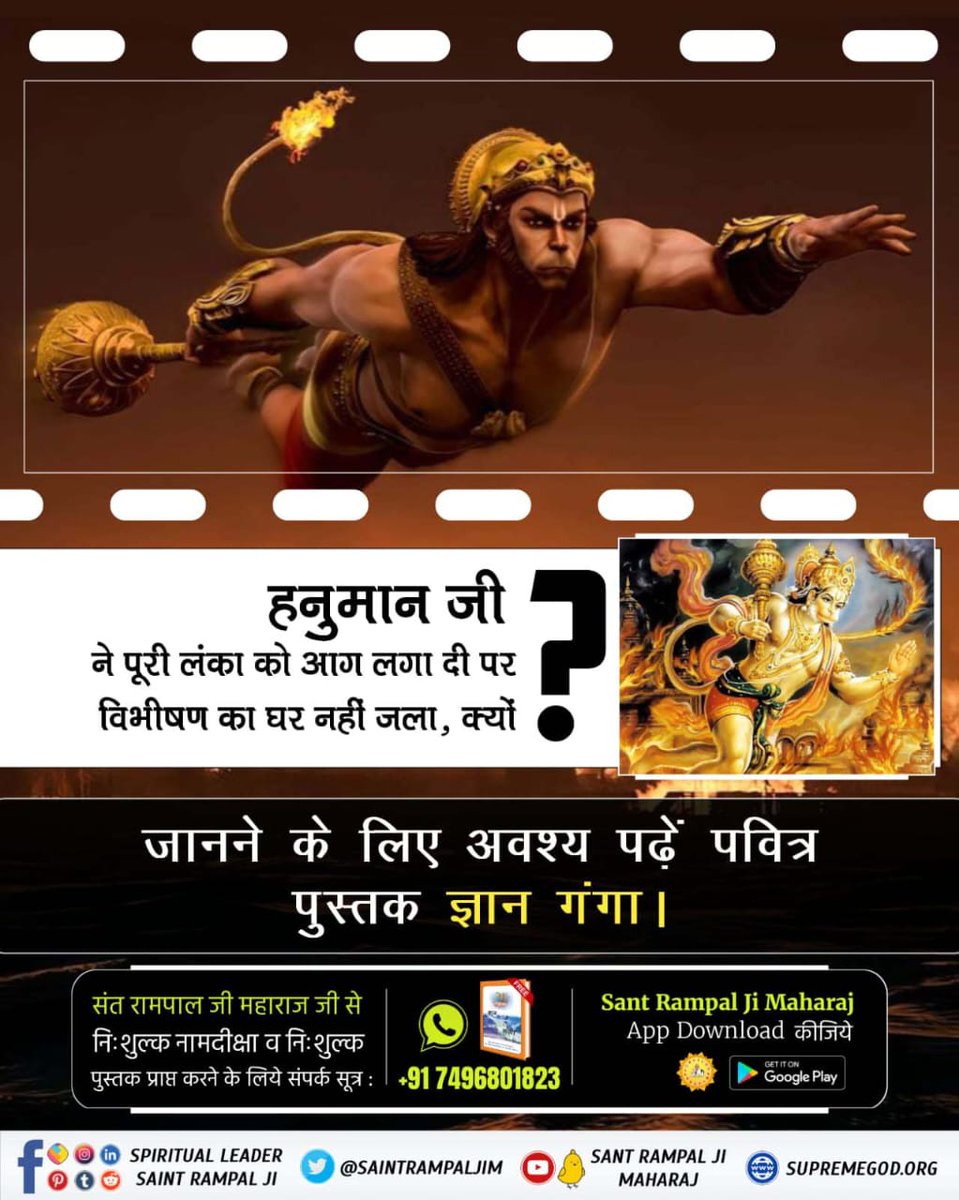 ShinuMalik1's tweet photo. #SpiritualMessageOnDussehra
Why are the evils not being eradicated from the society despite thousands of effigies of Ravana being burnt every year?
Call to find out more +91 8222 880 541

Sant Rampal Ji Maharaj https://t.co/5FS9fDMmnI