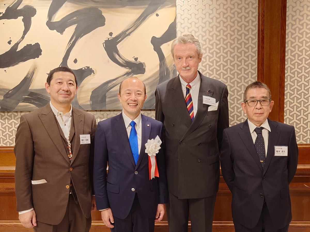 【日替わりゲストその②】
10月28日16時の回
#鈴木史朗 #長崎市長
大学時代は #ボディビルダー として全国優勝し、先日の #ツールドちゃんぽん にも出場した肉体派市長がシーボルト家に初登場
#シーボルト父子伝2023 
#シーボルト 
#木村ひさし
#鳳恵弥
#山崎裕太
#浅香唯
#パッパラー河合 
#長崎の変