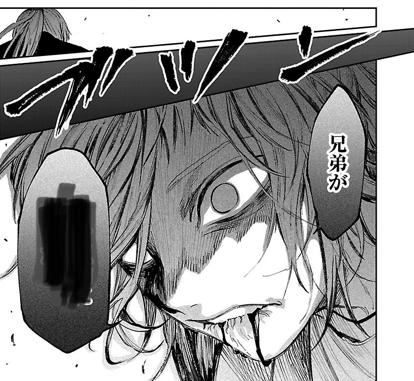 「じゃあ、君の代わりに殺そうか?前日譚」がどこでもヤンチャンで更新されております
4巻は12月発売です 明日以降ヤンチャンWEBでも更新します↓
https://t.co/VoczzwOA0t