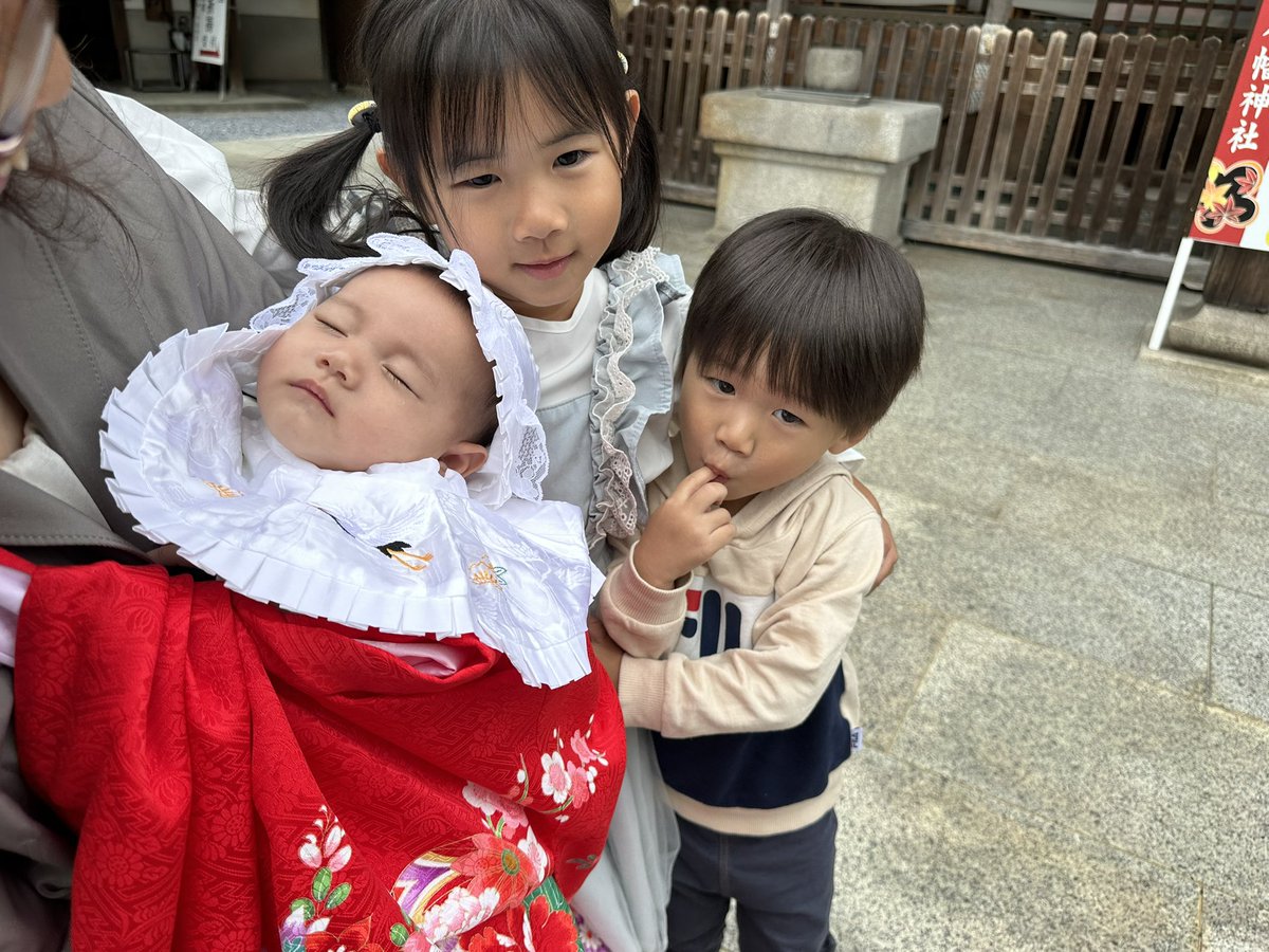 ⿻ R e m i n a ⿻ tweet media