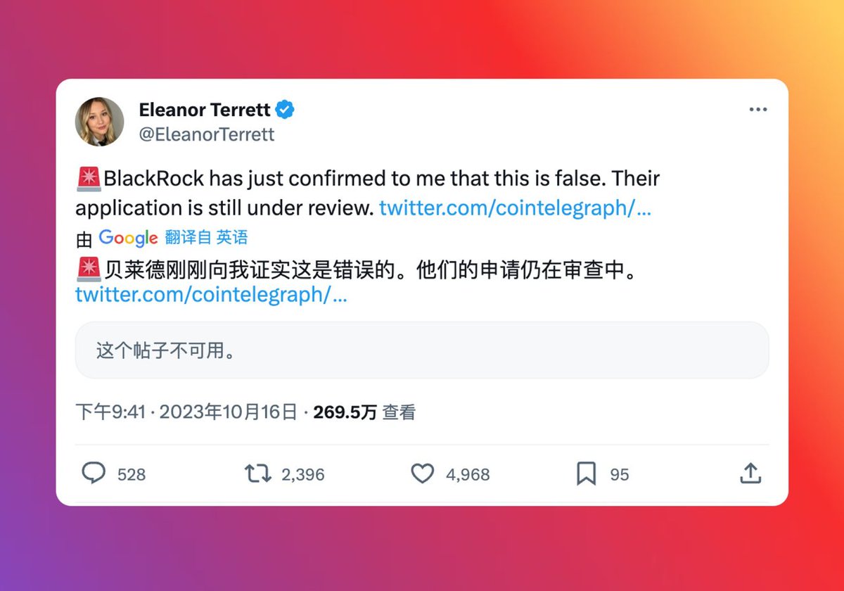 幕后黑手：比特币涨至35,000 背后的操盘与真相【数据分析长文】 2500 字/ 9 分钟大家都很高兴，我也很高兴，币圈很久很久没有这么热闹过了