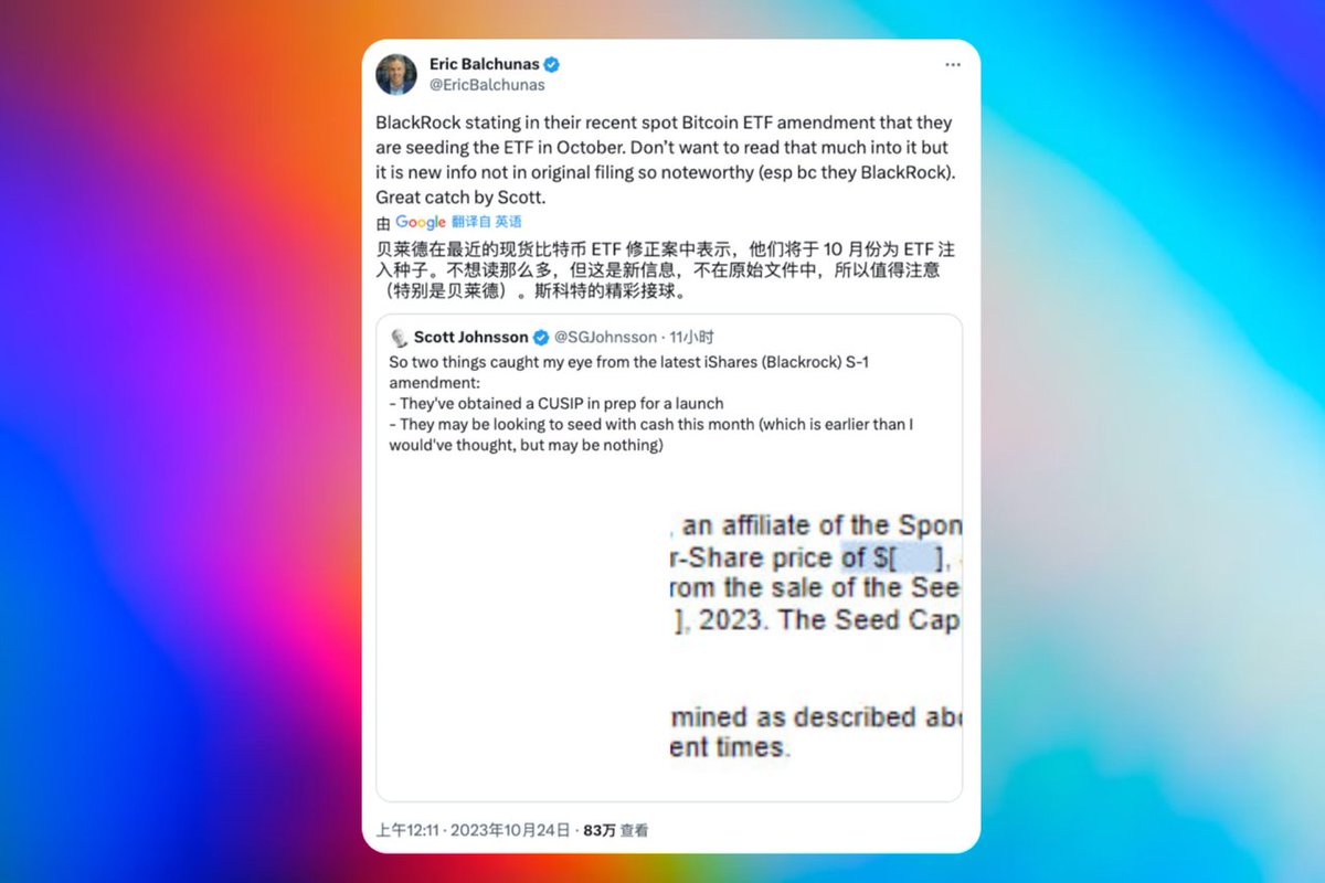 幕后黑手：比特币涨至35,000 背后的操盘与真相【数据分析长文】 2500 字/ 9 分钟大家都很高兴，我也很高兴，币圈很久很久没有这么热闹过了