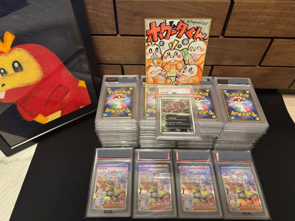 7hogeeeeta7's tweet photo. 22000円+送料500円
予約10名〆切
先着43名(ミス含)〆切

本日最後に10名様抽選枠になります。
この投稿をリツイートのみです🙋‍♂️
21〜22時にあたるってぃにて抽選致します✨
３枠だけ追加致しました🙇‍♂️
負け枠は増やしておりませんのでご安心ください🙇‍♂️ https://t.co/w781pcYNeV
