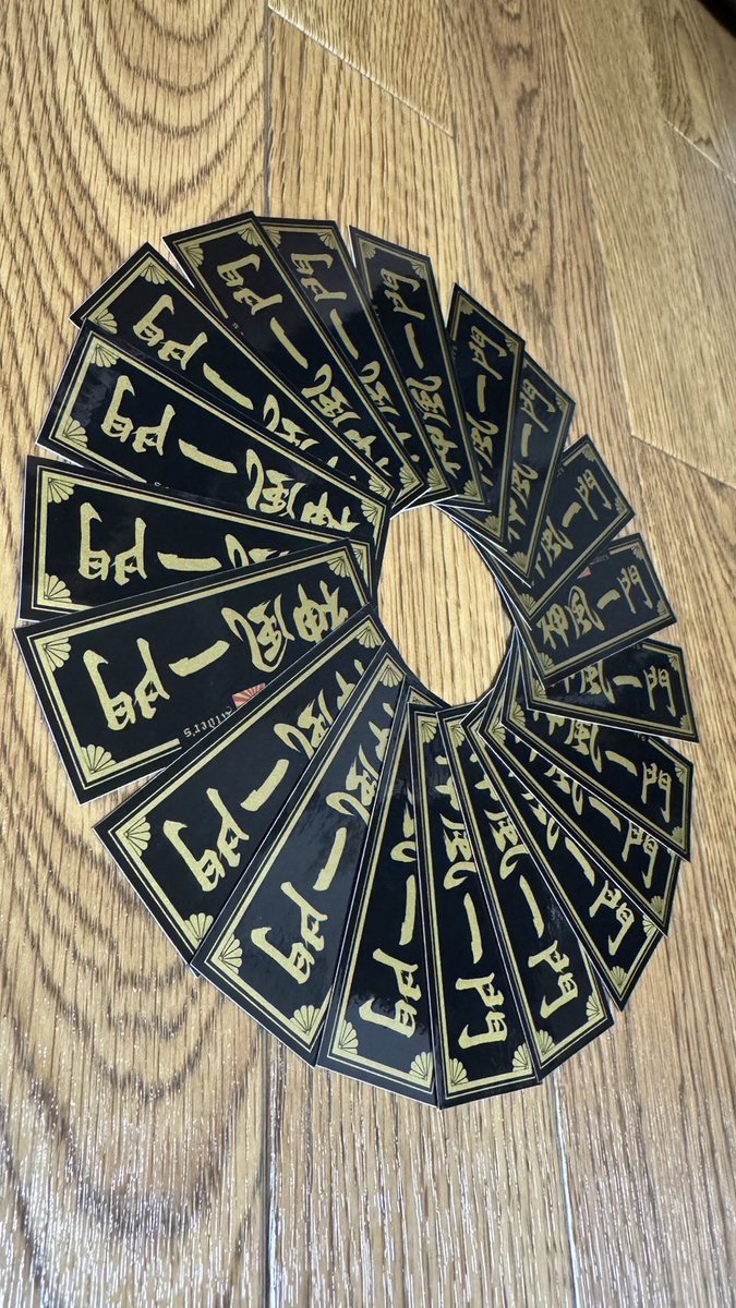 KONICEED's tweet photo. 10/29 滋賀 草津2りんかん
10時集合😆→10時半出発！！

『神風一門 風神雷神 ツーリング』

カスタム猛者が集いそうな感じ
してるから楽しみだわ🤩✨

来れる人は是非来てねー🎵

#神風一門 #特攻伍番機 #特攻玖番機
#神風愛知隊 #神風風雷 #神風Mjoll
#雷神Mjollnir #ツーリング https://t.co/bdRThyS8cM