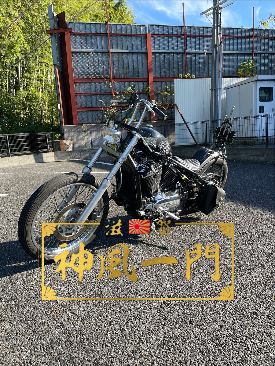 KONICEED's tweet photo. 10/29 滋賀 草津2りんかん
10時集合😆→10時半出発！！

『神風一門 風神雷神 ツーリング』

カスタム猛者が集いそうな感じ
してるから楽しみだわ🤩✨

来れる人は是非来てねー🎵

#神風一門 #特攻伍番機 #特攻玖番機
#神風愛知隊 #神風風雷 #神風Mjoll
#雷神Mjollnir #ツーリング https://t.co/bdRThyS8cM