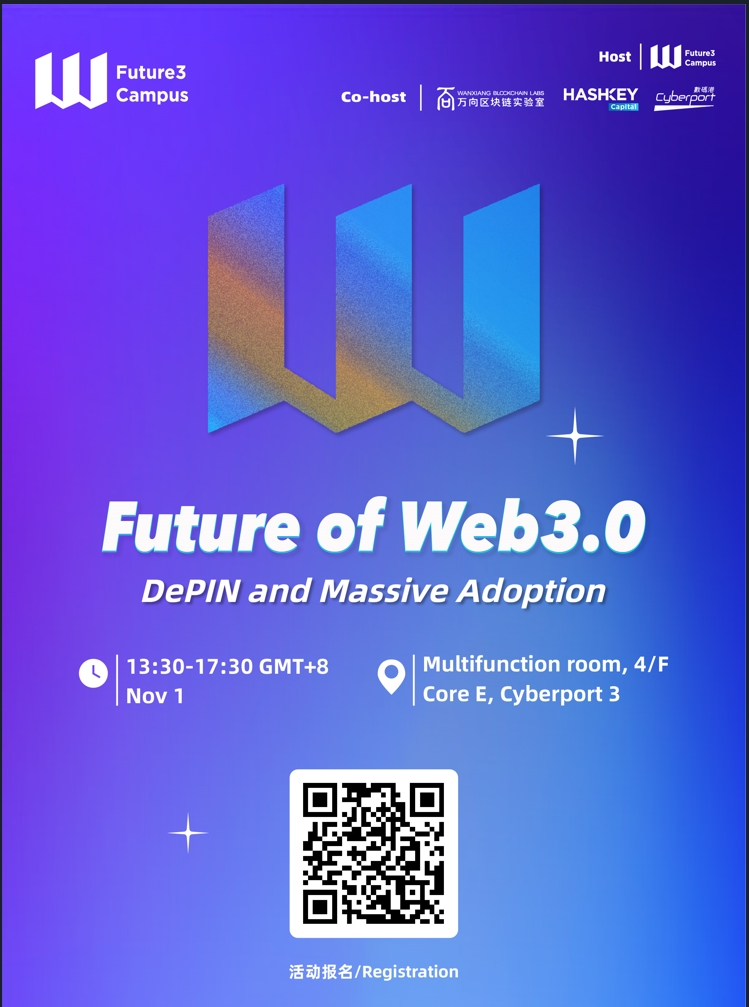 Future3 Campus tweet media