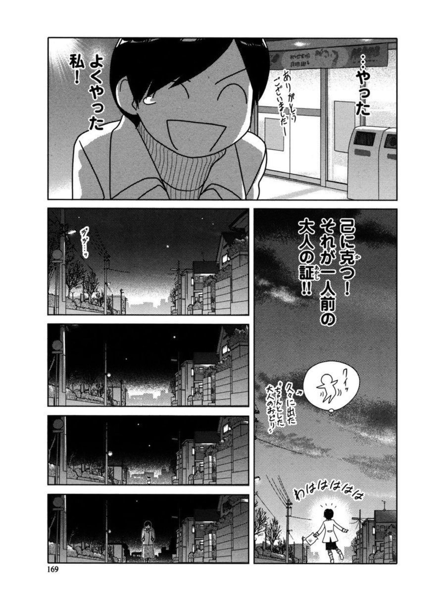 シーズン到来ですね