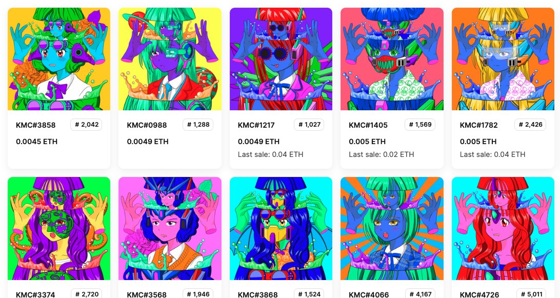 「Kawaii Meta Collage - Opera Meets Metaverse」
"KMC"はDecentralandに独自のオペラハウスを建設し、メタバースでの展開を可能にしているNFTです。
コレクションのアートに対しても多くの根強いファンに支えられています。
opensea.io/collection/kaw…