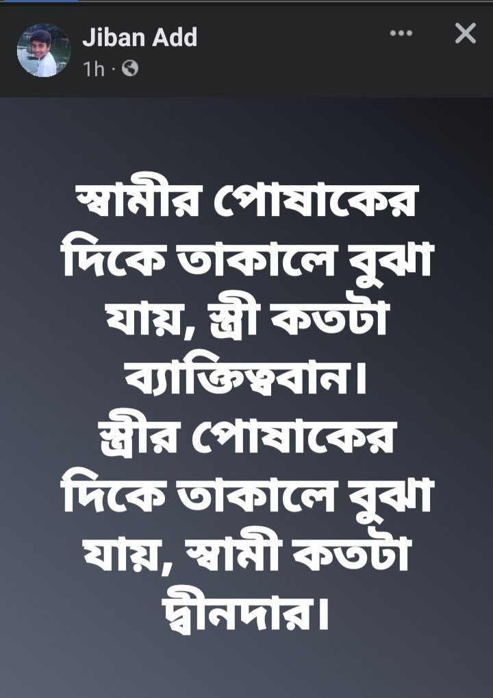 Robiulpavel98's tweet image. #everyone #Twitteruser #alltwitt #followars