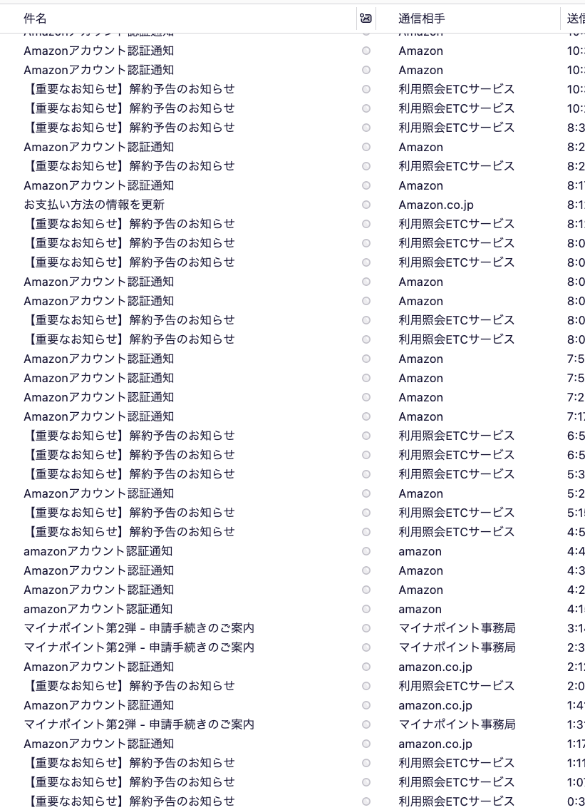 Osumi, Yusuke (@ozuma5119) / Posts / X