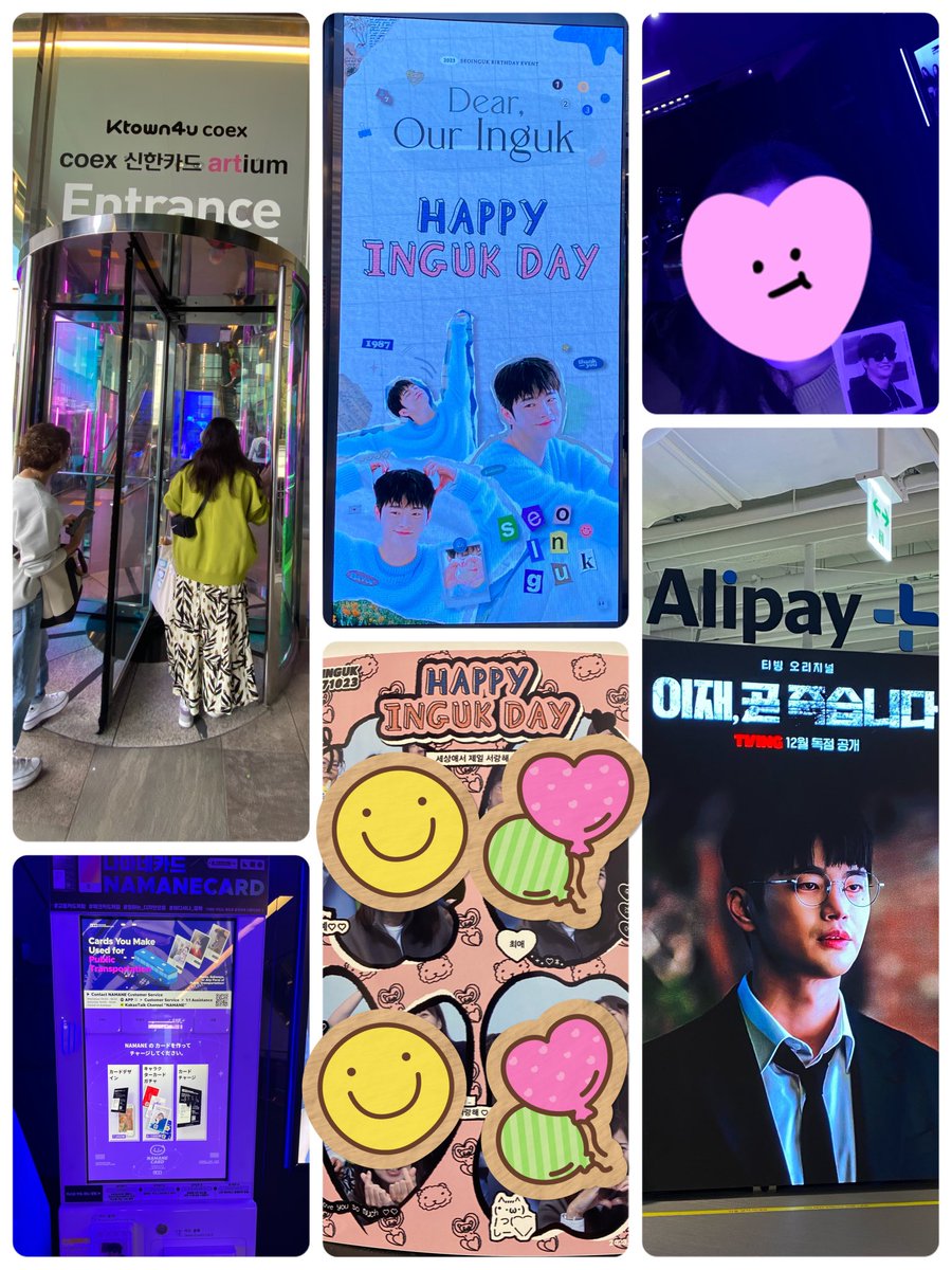 gukka_ri901's tweet photo. ① Ktown4u（三成駅サンソン）へGo💨

1階→2階→4人でプリクラ何十年ぶり（わちゃわちゃ楽しかった🤣✌️）→3階
mamaneカードやっとやーっと作れた🙌
グクぅ💜ニヤけちゃう〜😍

#HappyIngukDay #Dear_Our_Inguk
#서인국　#Seolnguk #ソイングク　＃ソイングクセンイル https://t.co/9h0ySvRJv4