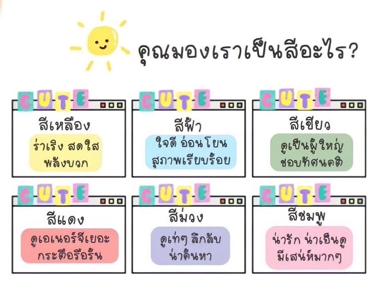 แจมแจม😺✨ tweet media
