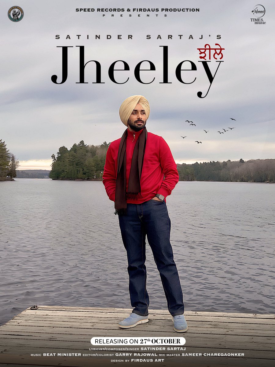 SufiSartaaj's tweet photo. #𝙅𝙝𝙚𝙚𝙡𝙚𝙮 ਝੀਲੇ Releasing on Fri. #27thOct. Next Song from the Album #𝓜𝓾𝓼𝓪𝓯𝓲𝓻 ਮੁਸਾਫ਼ਿਰ مُسافر {𝓣𝓻𝓪𝓿𝓮𝓵𝓓𝓲𝓪𝓻𝓲𝓮𝓼 } @Speed_Records @SatvinderSinghKohli @dineshauluck @taranbajaj1 @beatminister @GarryRajowal @samy1212 #TravelDiaries #3Albums #HappyDussehara #satindersartaaj #jheeley