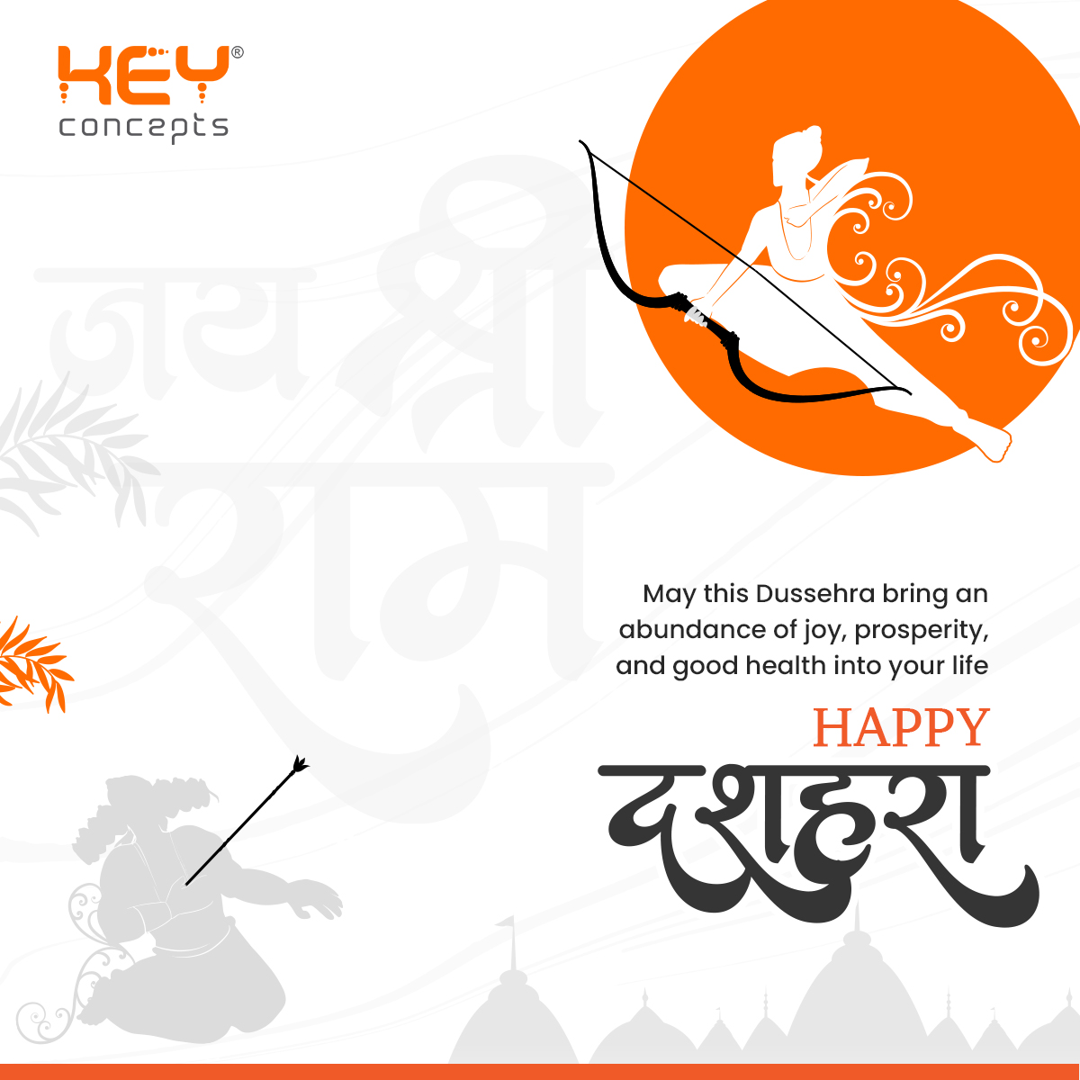 As we celebrate the victory of Lord Rama over the mighty Ravana on this auspicious day, let's draw inspiration to conquer challenges, drive innovation, and uphold the values of truth and righteousness.
Happy Dussehra!

#Dussehra #HappyDussehra #JayShriRam #Keyconcepts