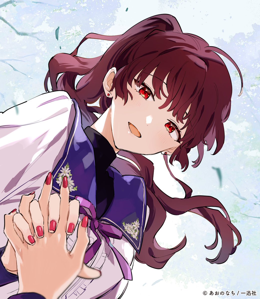 【新品】きみが死ぬまで恋をしたい 6巻　イラストカード 2種　特典　あおのなち Amazon.co.jp: きみが死ぬまで恋をしたい 6巻 アニメイト 特典