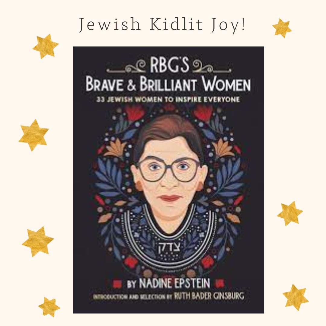 Jewish Kidlit Joy: Post #3 I loved the size and design of this book and the beautiful illustrations. Presenting the biographies in chronological order worked very well. This is a book that I know we will come back to time and time again to discuss. #jewishkidlitjoy #jewishkidlit