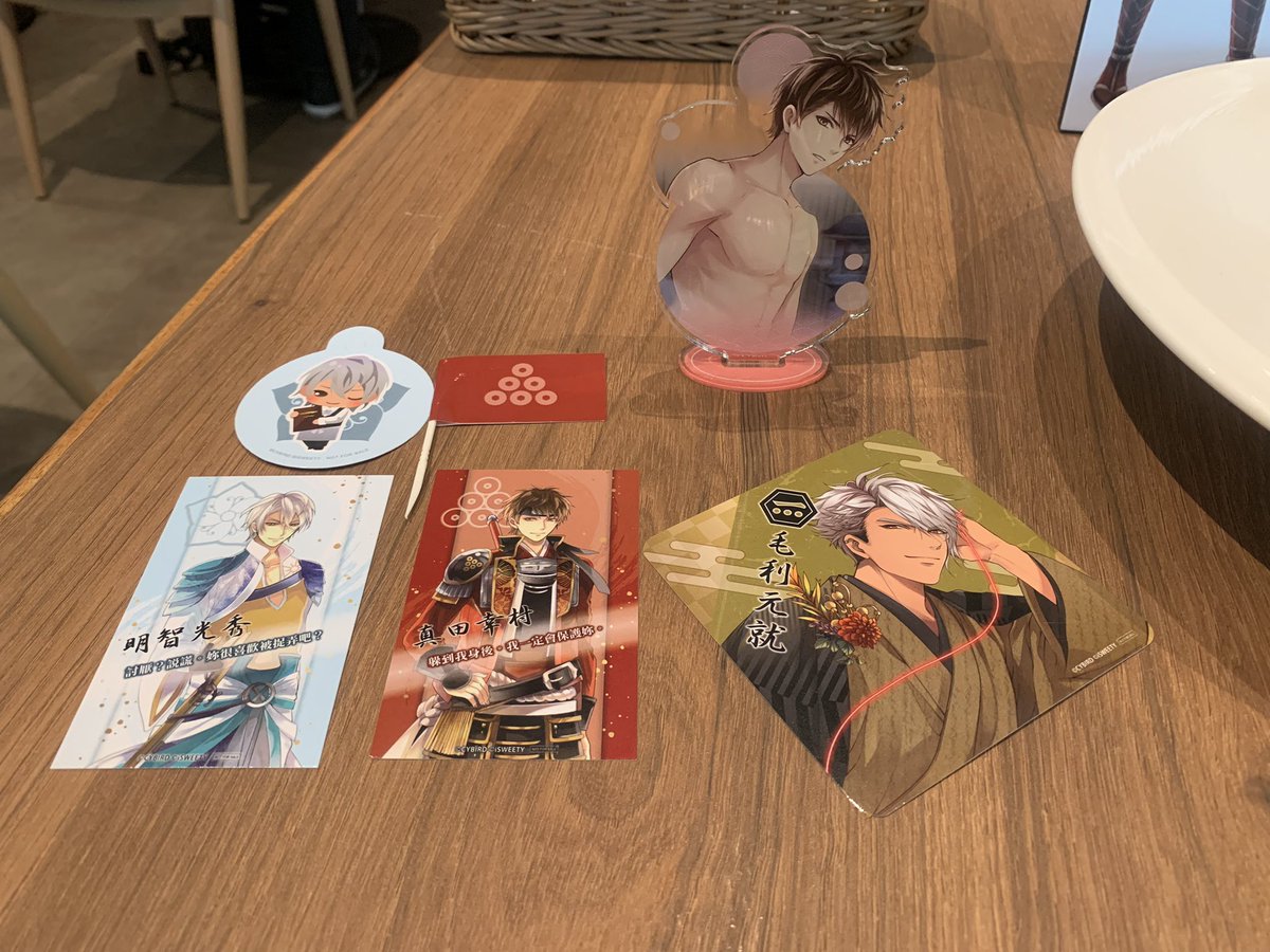 Elsa1026's tweet photo. 台灣的美男系列已經很久很久沒有跟餐廳合作了
這次是戰國主題՞⸝⸝ᵒ̴̶̷ 𓈞 ᵒ̴̶̷⸝⸝՞ https://t.co/8r0soOcqub