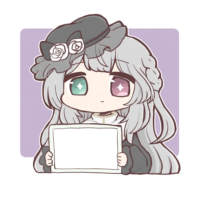  スケブの依頼を募集しています