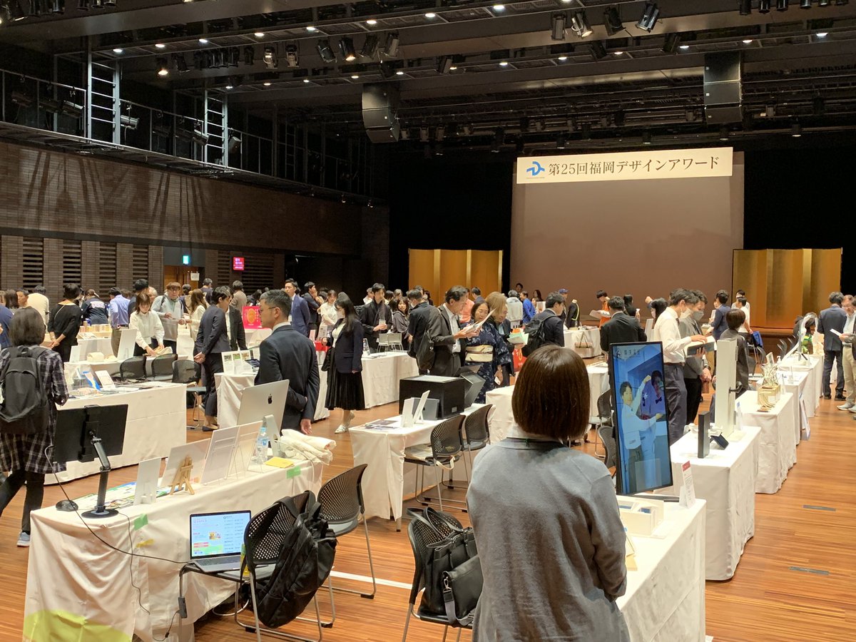 BAMBOO_OF_K's tweet photo. 本日は、福岡デザインアワード最終審査でJR九州博多ホールで展示させていただいています。 https://t.co/mbWYZZNPbT