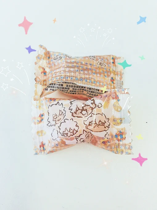银时的馒头软糖也到了!白桃、草莓、葡萄、蜂蜜柚子口味随机,cp30的时候发放~~~ 