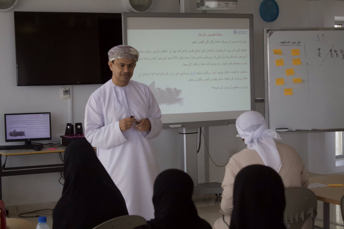 Soharuniv's tweet photo. كما قدم الدكتور ناصر العنبوري ، ورشة تطوير مهارات حل المشكلات لدى الطلبة https://t.co/yLR1NlRjTd