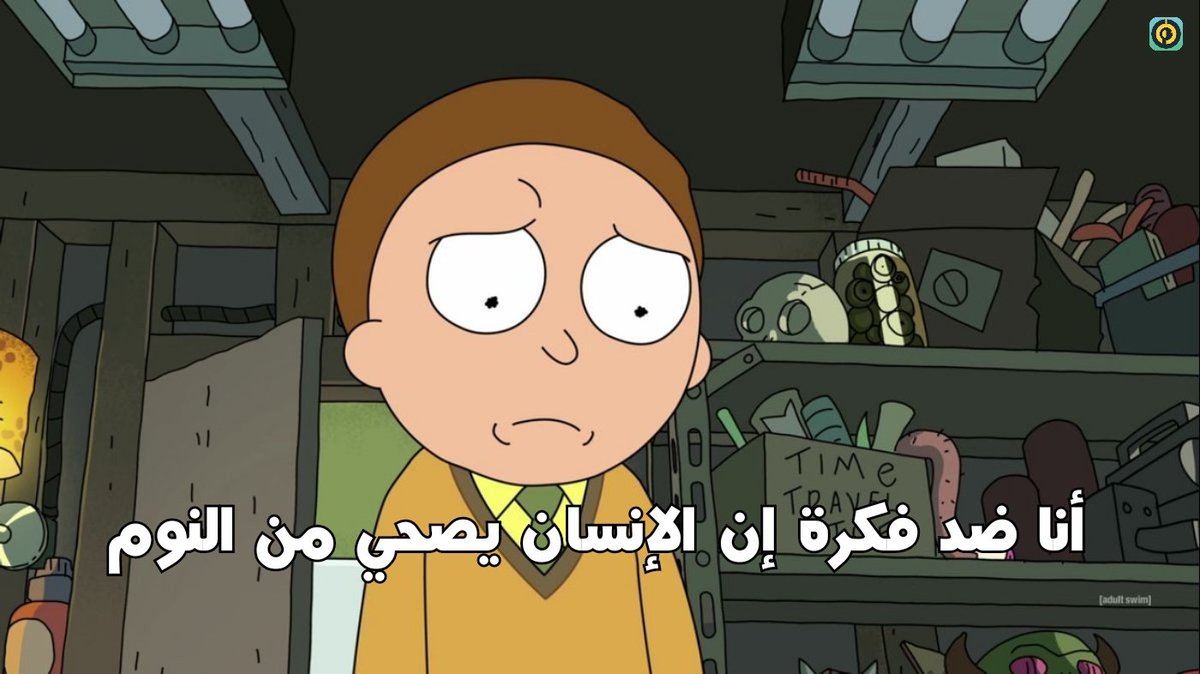 ‏أي حاجة | كود نايس ون AH88 (@toonzatt) on Twitter photo 