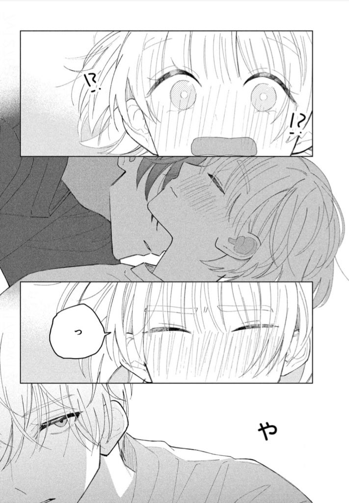 本日発売のデザート10月号に「沼すぎてもはや恋」第13話が載ってます!3