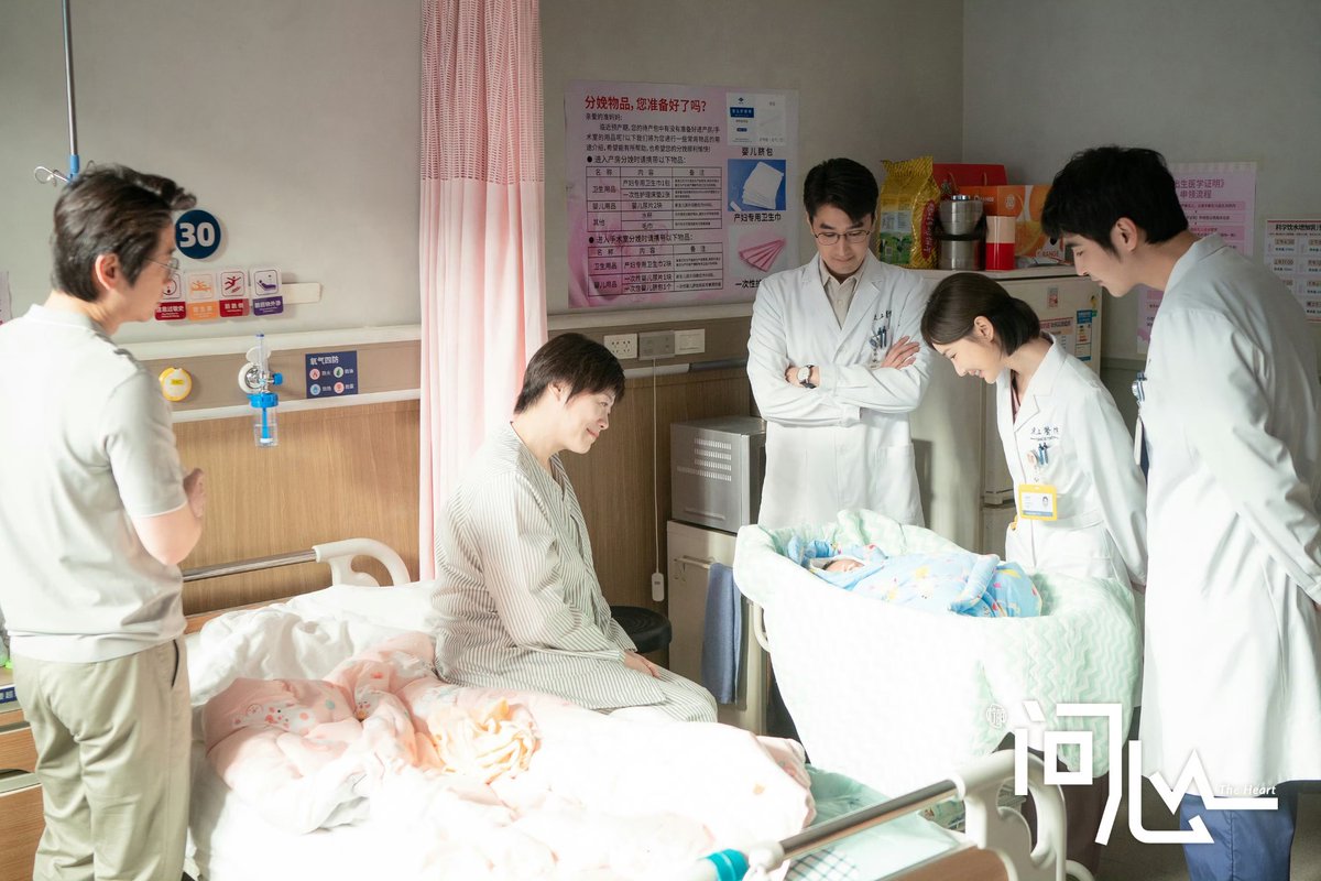 dramapotatoe's tweet image. Linmon Pictures’ medical drama #TheHeart, starring Mark Chao, Mao Xiaotong, special lead Jin Shijia, Chen Haoyu, sp appearances by Joan Chen, Zhou Yutong, &amp;amp; more, wraps its run for VIPs

More - weibo.com/7787167871/496…

#问心