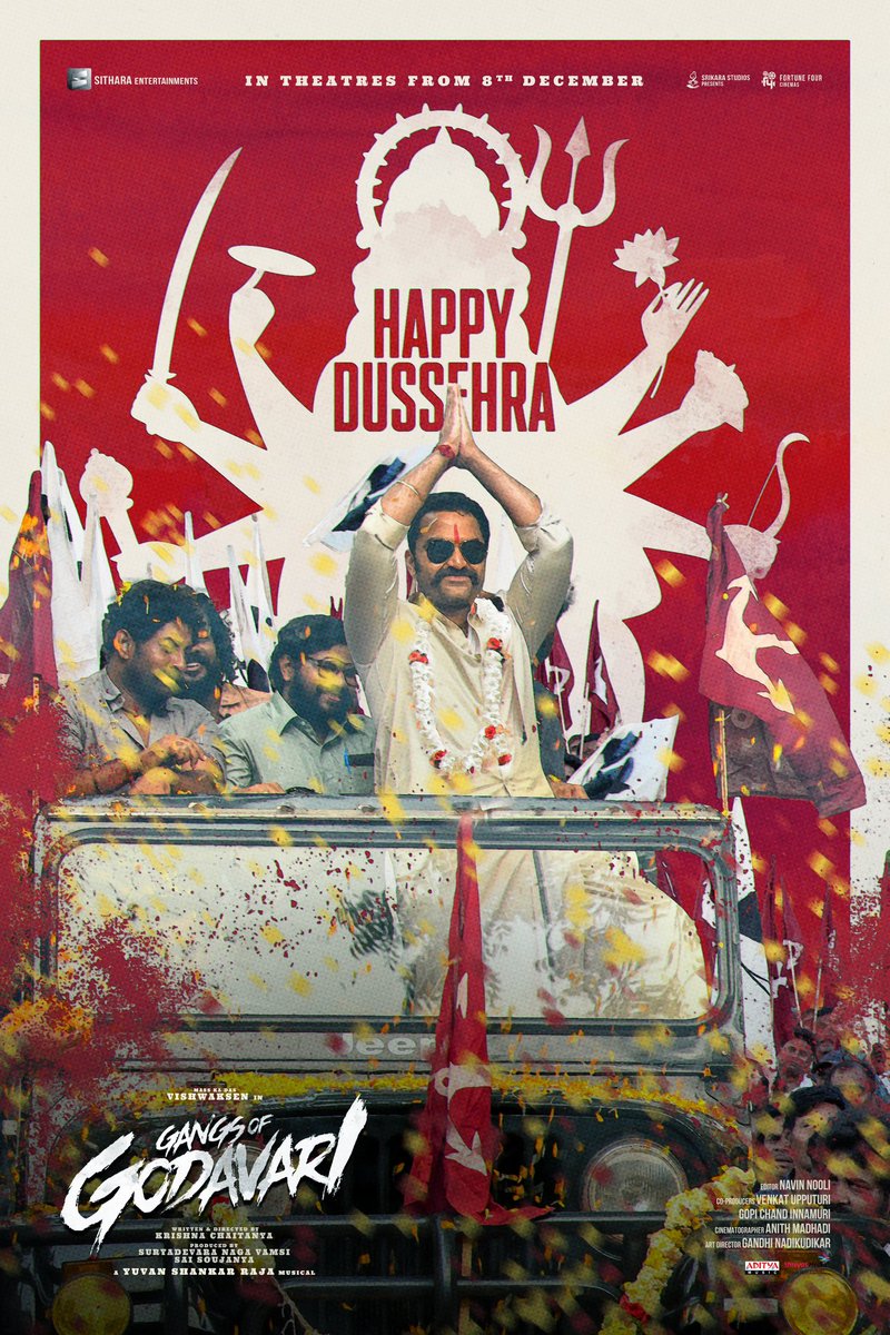 Team #GangsofGodavari wishes you all a joyous and blessed Dussehra 🔱 #HappyDussehra ✨ @VishwakSenActor @thisisysr @iamnehashetty @yoursanjali #KrishnaChaitanya @vamsi84 #SaiSoujanya @Venkatupputuri @innamuri8888 @SitharaEnts @Fortune4Cinemas #SrikaraStudios @adityamusic In