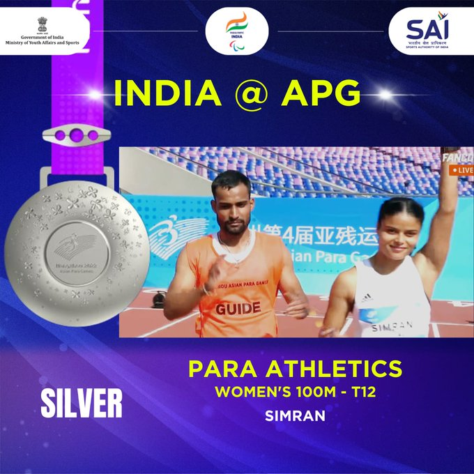 #AsianParaGames: @SimranVats11 clinches SILVER in the Women's 100m T12 event with an impressive clocking of 12.68
 #Cheer4India #AsianParaGames2022 
@Media_SAI