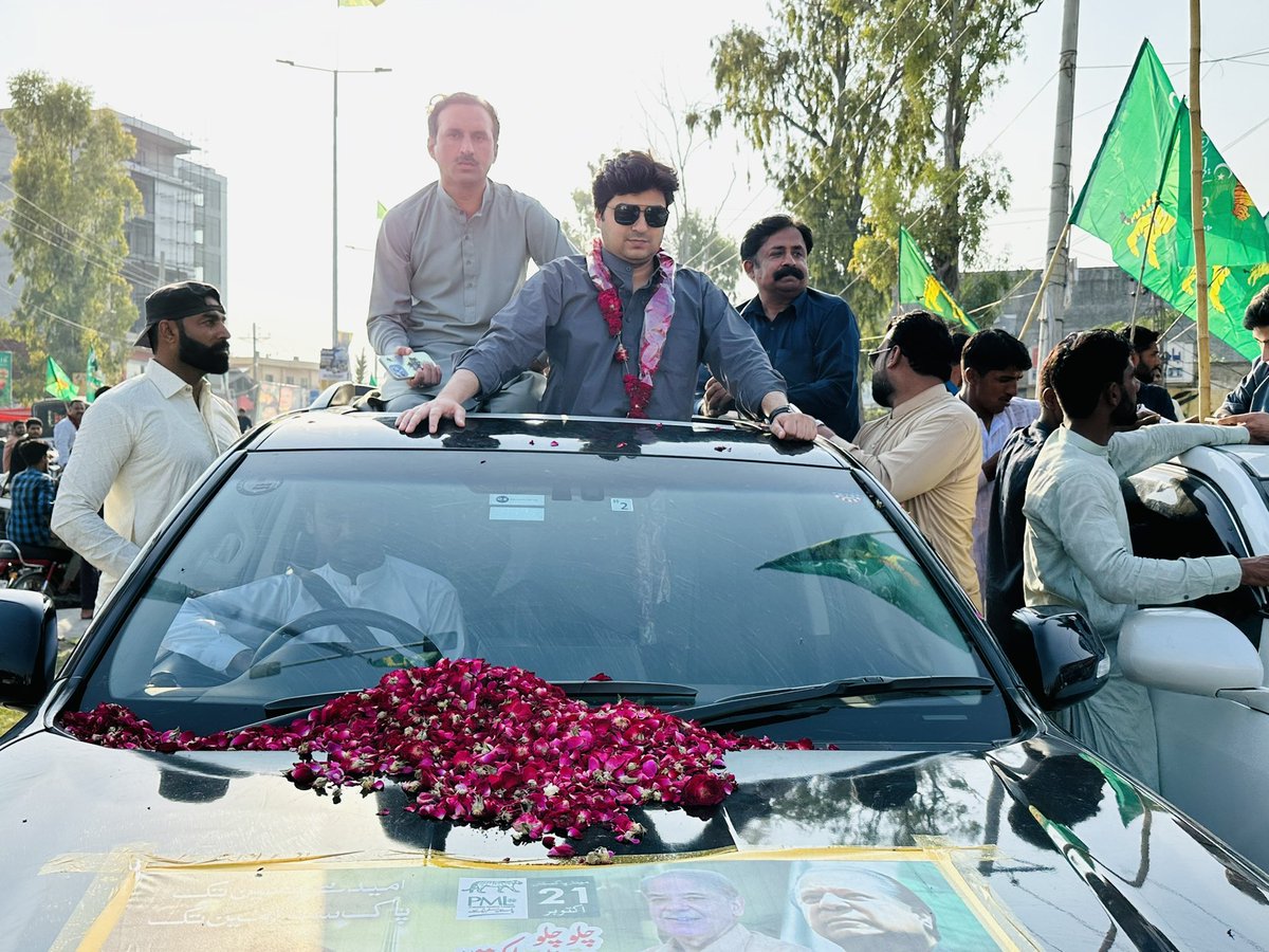 RanaTahirPk's tweet photo. 21st Oct leading rally to welcome Quaid Nawaz Sharif at Minar e Pakistan, representing @RTanveerPMLN Historic day. #PmlnFamily #NA114 #21stOct #RanaTanveerHussain https://t.co/HABnLnbGjS