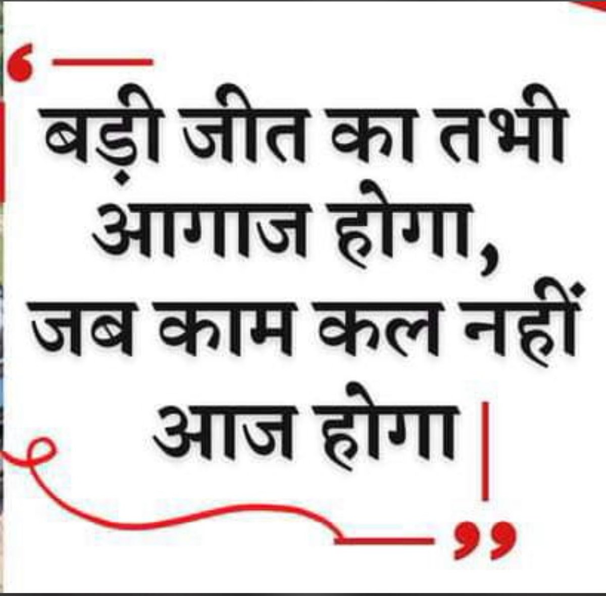 माननीय <a href="/ashokgehlot51/">Ashok Gehlot</a> जी आदर्श क्रेडिट सोसायटी के २१ लाख पिडित निवेशको की ओर से विजयादशमी की हार्दिक शुभकामनायें! व आदर्श प्रमोटरों को सशर्त जमानत दिलाकर भुगतान करने के लिये बाध्य करे अन्यथा राजस्थान के १५ लाख आदर्श क्रेडिट पीडित परिवार विधानसभा चुनाव में (नोटा को मतदान करेगे)