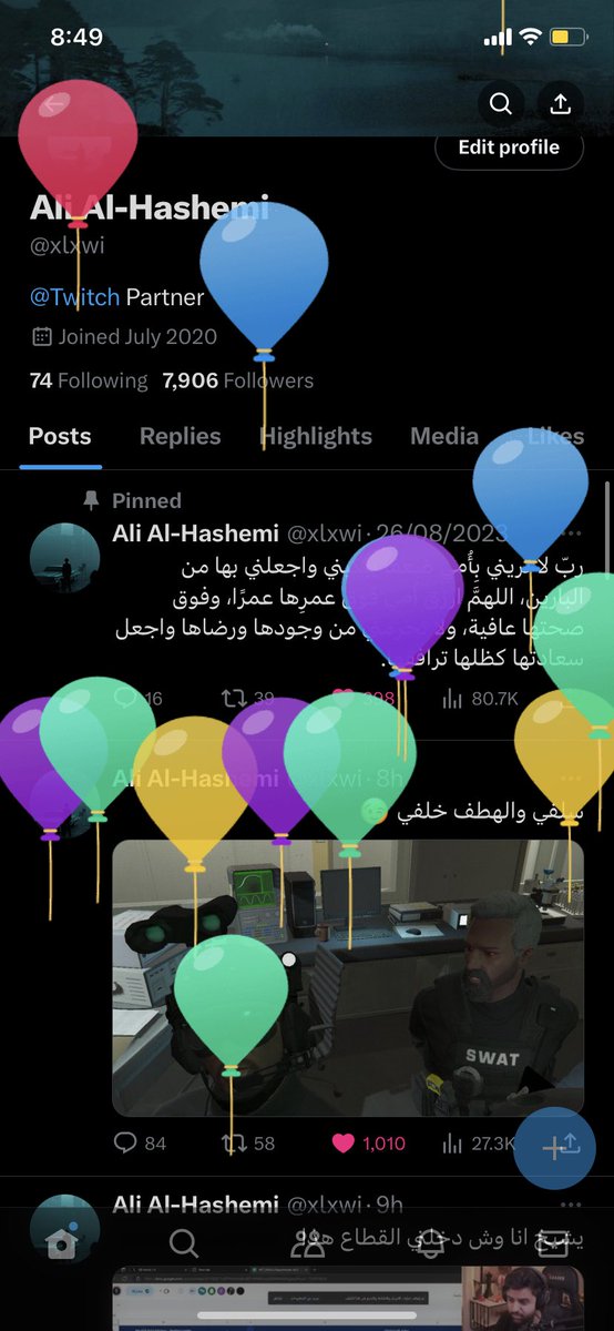 Ali Al-Hashemi tweet media
