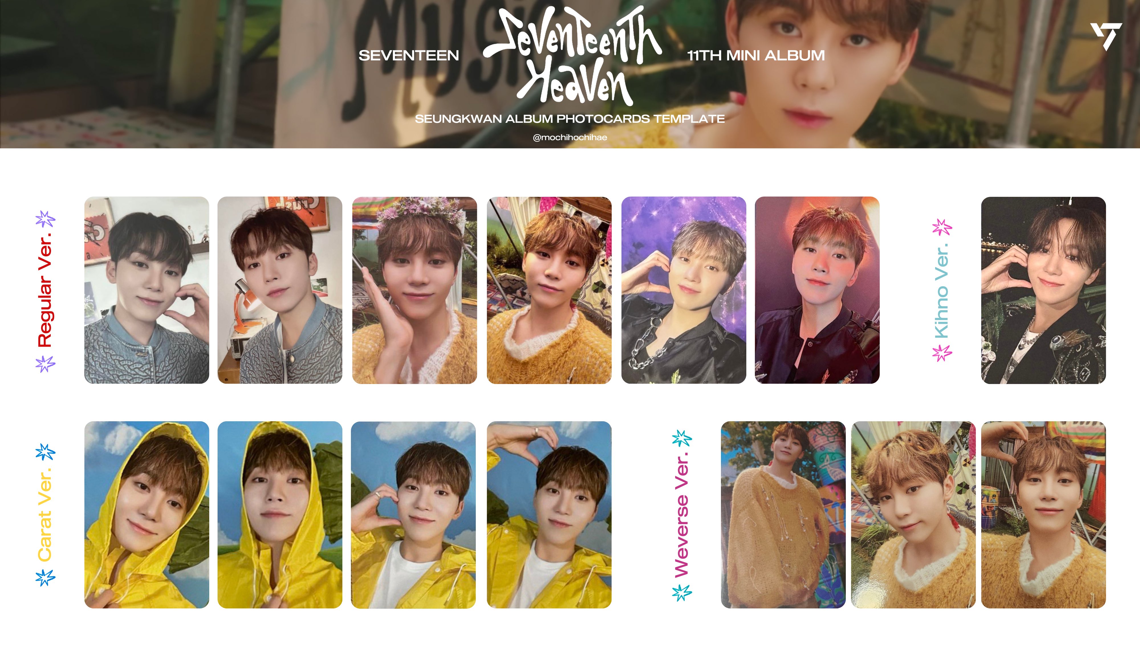公式サイト SEUNGKWAN SEVENTEEN SEVENTEENTH HEAVEN JAPAN POB