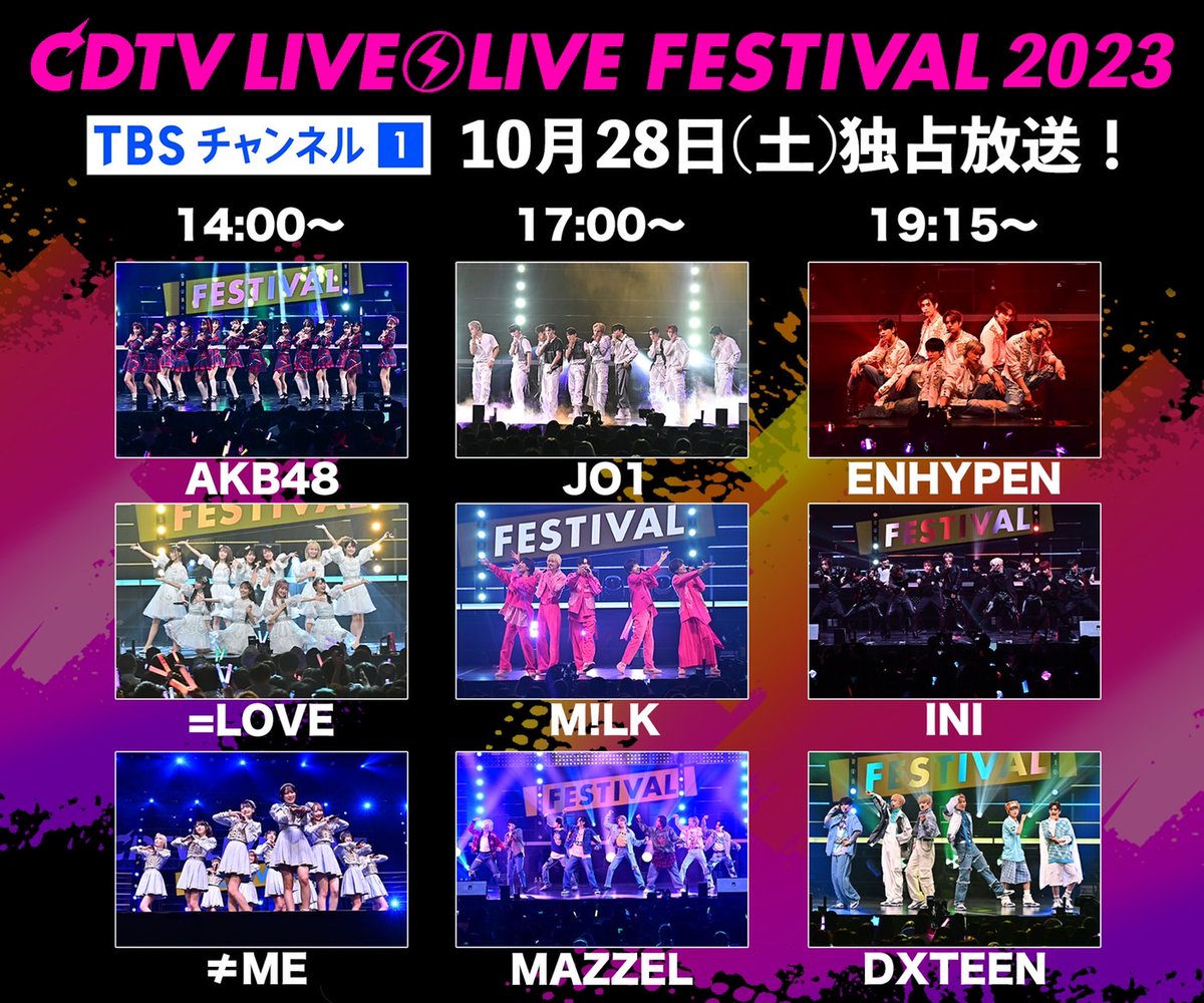 F9LeV_uaQAAYpzT.jpg?format=jpg