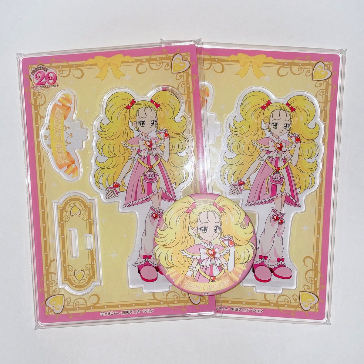 🎀✨🎀✨🎀✨🎀✨🎀✨🎀✨