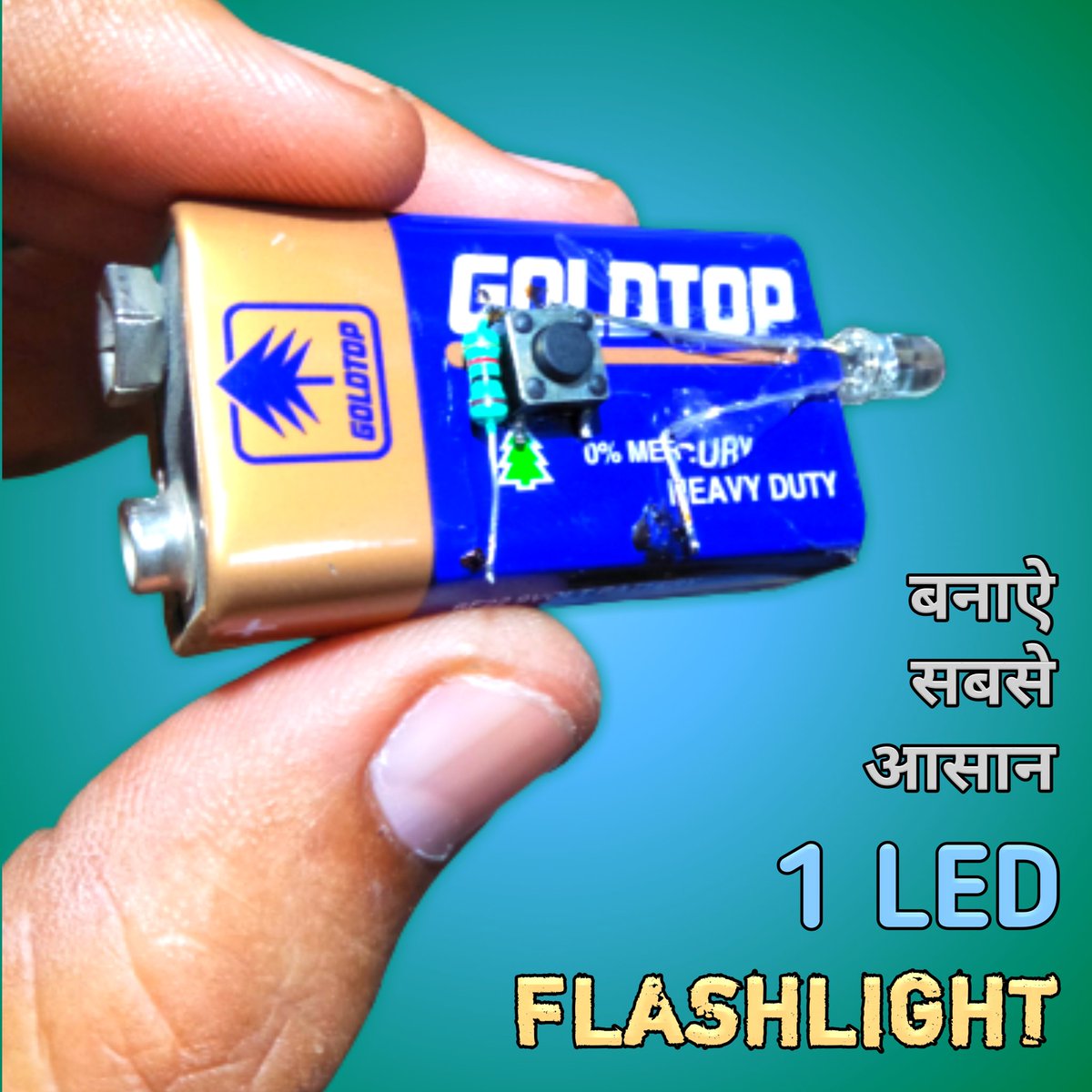 khempurrepair's tweet image. Guys new video link 👇🏻
youtu.be/e63Z65PPXFI

Banae sabse aasan LED flash light | 9 volt battery se torch kaise banaen | led emergency light

#khempurrepair 
#ledtorchlight 
#ledtorch 
#ledlight
