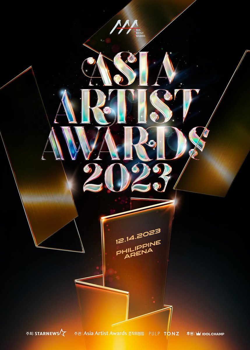 theonbitphvote's tweet photo. 🏆 Asia Artist Awards 2023 🏆

#JEONYEOBEEN is nominated for 2023 Asia Artist Award Popularity Award!

Preliminary: 24 Oct - 9 Nov 
Finals: 14 Nov - 30 Nov 

Download Idolchamp app to vote:-
🔗https://t.co/kYeHMFbI62…

Start collecting chamsims, ONBITs!
#AAA2023 #전여빈 https://t.co/La5gxwBCMa