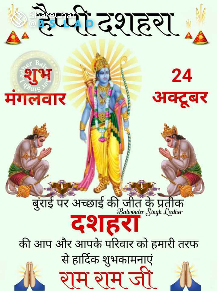 EvenPardeep's tweet photo. https://t.co/1NSNrFPHyj