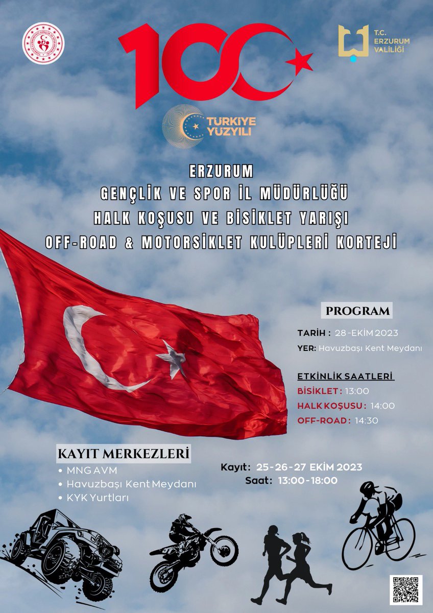 <a href="/ErzurumPortali/">Erzurum Portalı</a>