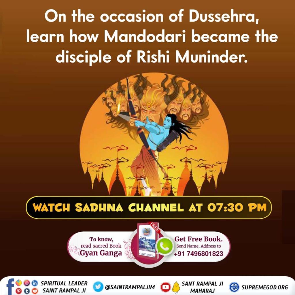 #SpiritualMessageOnDussehra
On Dussehra, you must know who is the real Ram who can destroy all the evils inside humans. That complete God is Kabir Saheb Ji. For more information, please read the holy book Gyan Ganga.
Sant Rampal Ji Maharaj