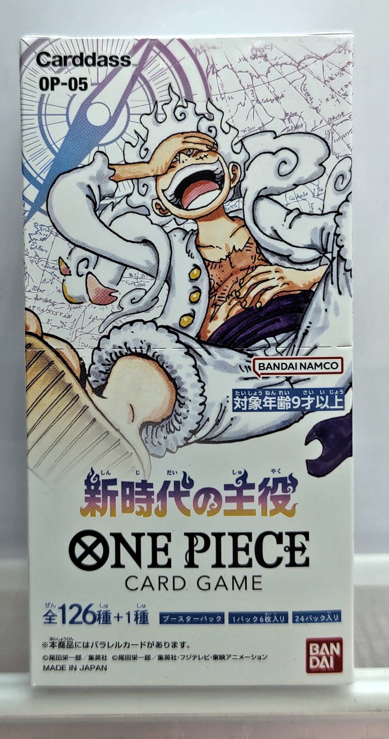 ONE PIECEウタプレミアムカードコレクション＋オフィシャルスリーブ