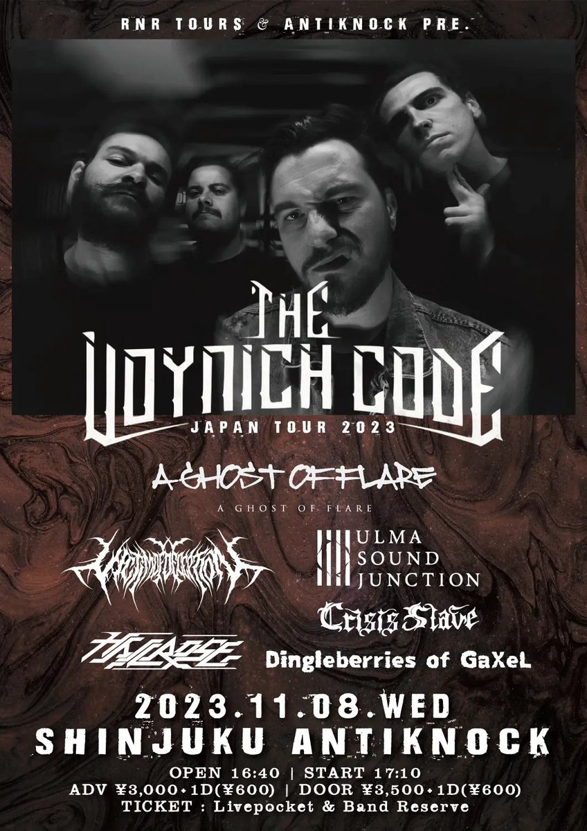 ulma_s_j's tweet image. ◤◢◤NEXT SHOW③◢◤◢ 
11/8(WED) at 新宿ANTIKNOCK
RNR TOURS &amp;amp; ANTIKNOCK pre.
&quot;The Voynich Code Japan Tour 2023&quot;
🔥30分ステージ
w/ 
#ulmasoundjunction 
#TheVoynichCode (Portugal)
#AGhostofFlare
#VICTIMOFDECEPTION
#HAILROSE
#CrisisSlave
#DingleberriesofGaXel

@antiknock1985…