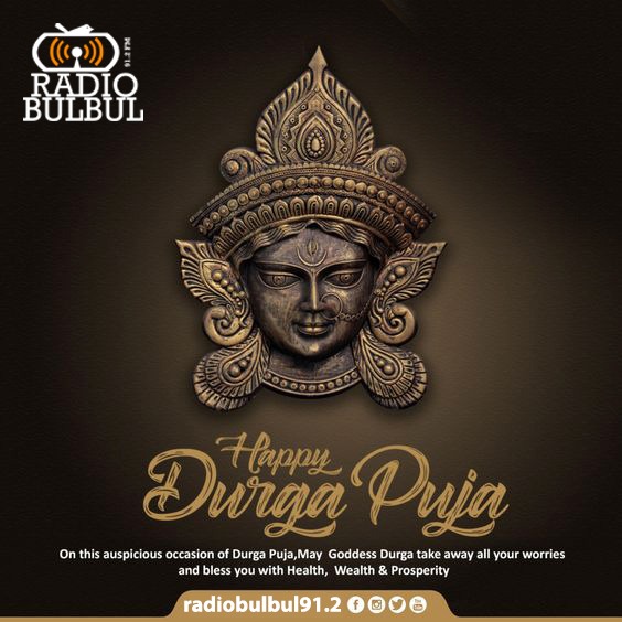 RadioBulbul's tweet photo. Wishing you a very #HappyDurgaPuja https://t.co/ltD2RzpwxW