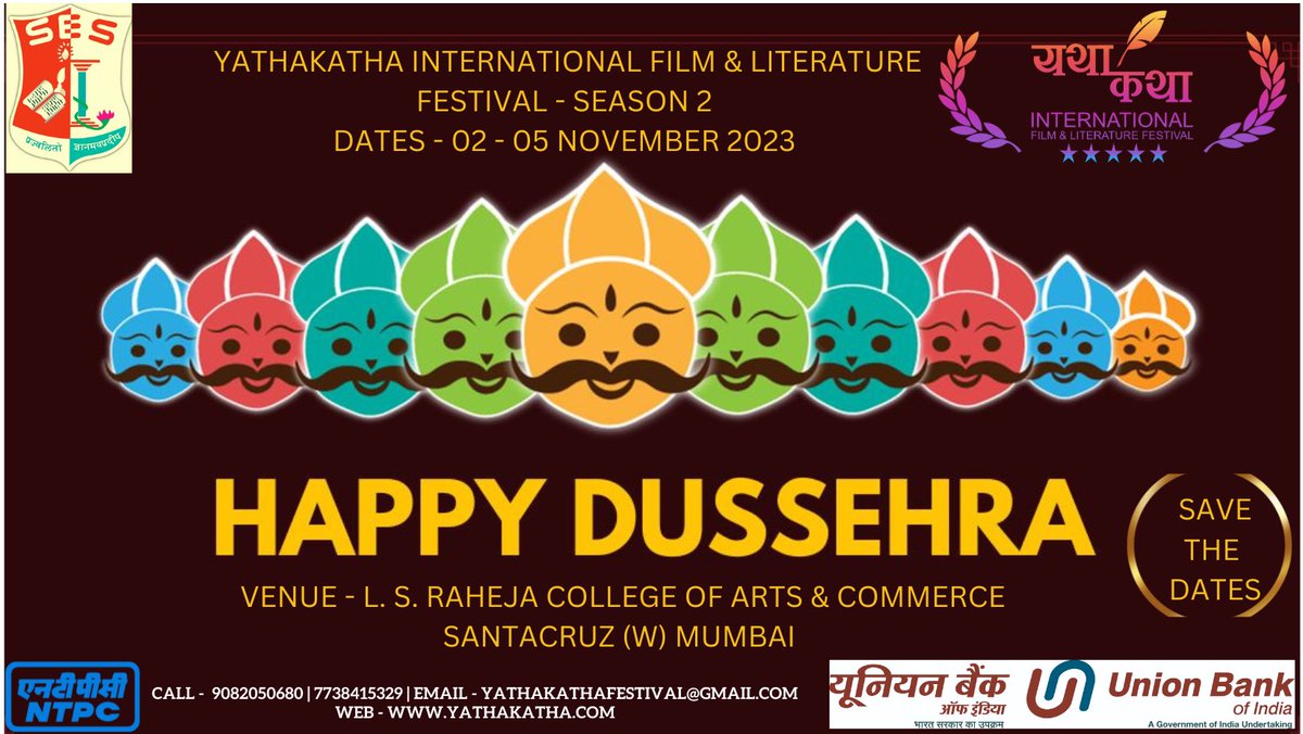 YKIFLF SEASON 2 02-05 November 2023 L S Raheja College Of Arts & Commerce Santacruz (w), Mumbai @KathaYatha @ls_raheja