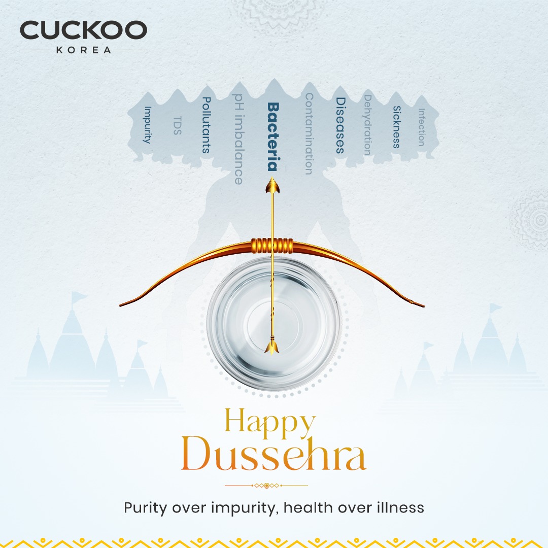 Cuckoo India tweet media