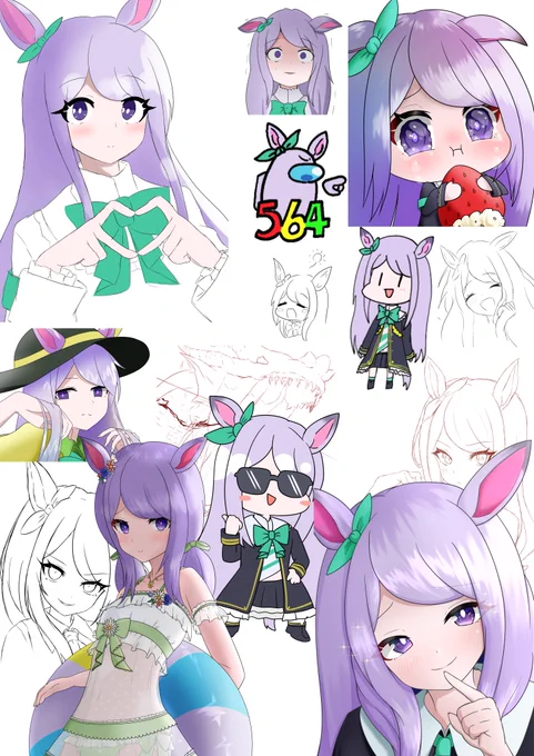 #メジロマックイーンがいっぱい見れるタグ さあ早く、マックイーンを見せてくれ!